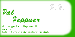 pal heppner business card